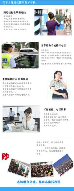 茵悅ES A320立體聲耳掛式藍(lán)牙耳機 全國聯(lián)保正品，悅享無線音樂新體驗