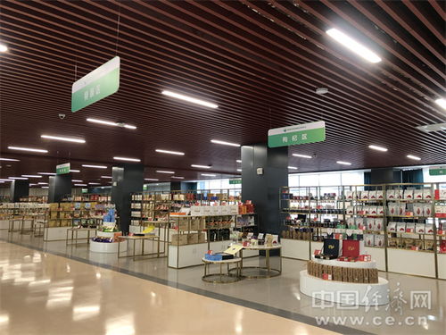 向外開放 青海解鎖高原發展新密碼——電子技術的開發