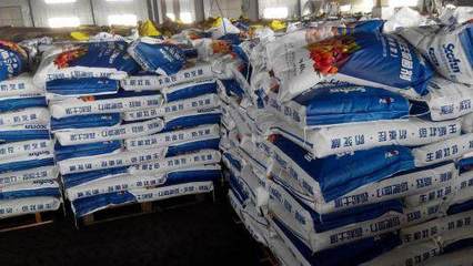 紅海鏖戰 化肥銷售如何在農資行業激烈競爭中破局